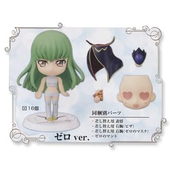 コードギアス G賞 きゅんキャラ Vol.2 12個セット 一番くじプレミアム コードギアス 反逆のルルーシュR2 -Romantic